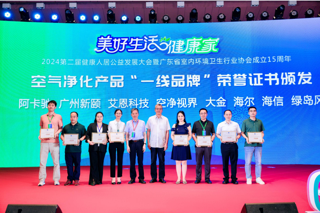 WPS图片(1).png