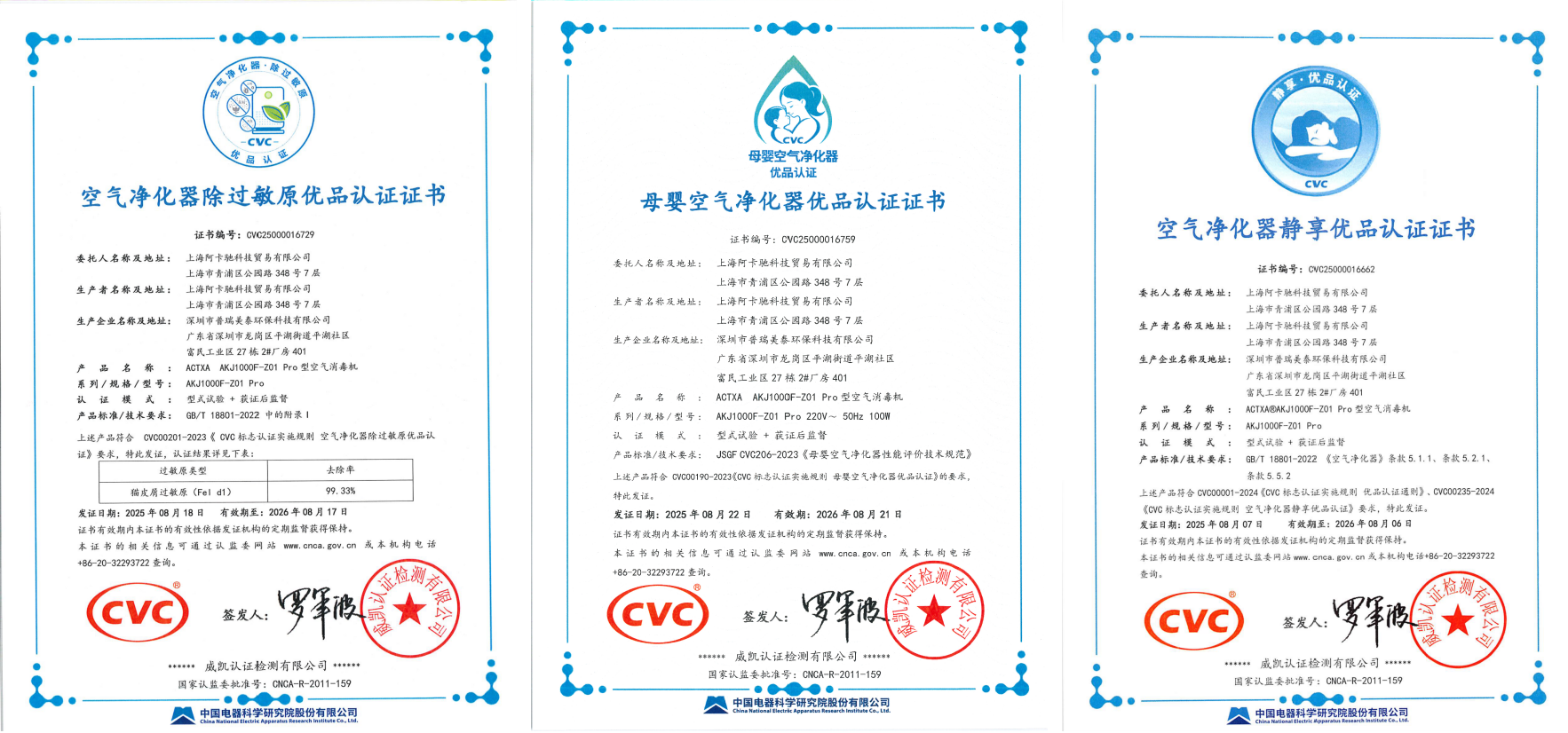 image (1).png